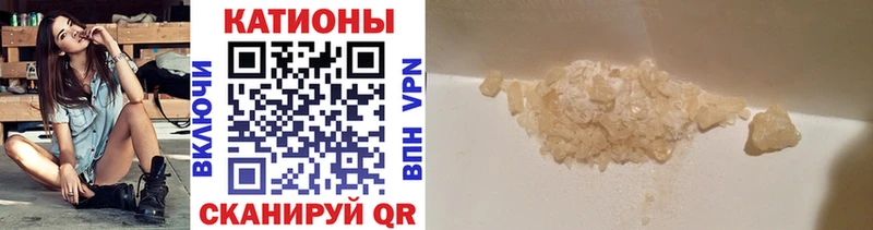 Как найти закладки Гудермес Cocaine МЕФ Гашиш СК Канабис