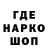 МЕТАДОН VHQ Deka Gmr
