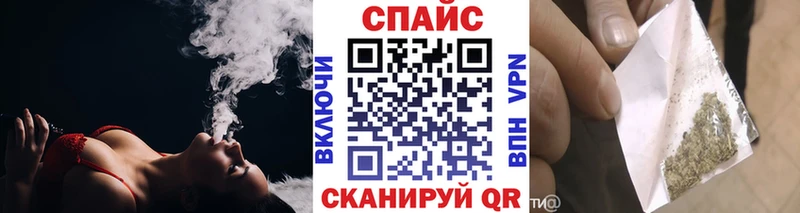 Бутират оксибутират  Гудермес 