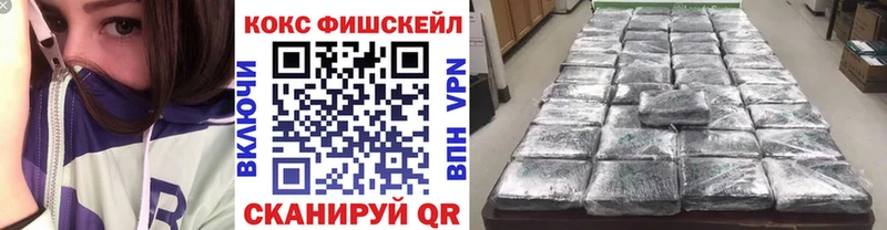Кокаин 99%  Гудермес 