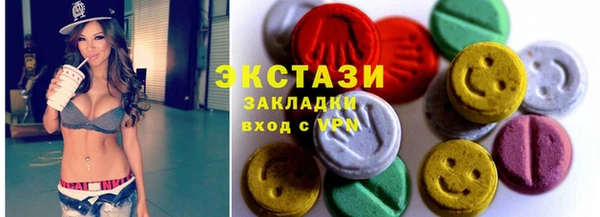 а пвп мука Верея