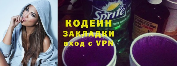 скорость mdpv Верхний Тагил