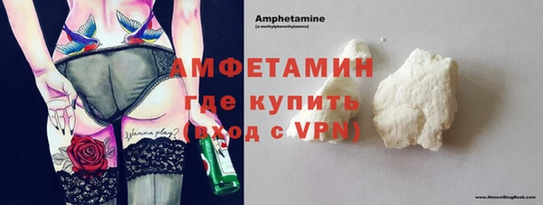 а пвп мука Верея