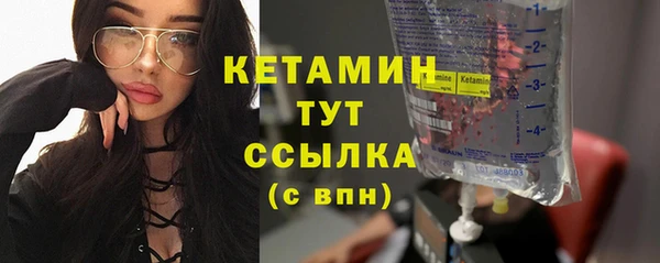 а пвп мука Верея