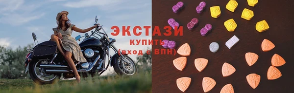 скорость mdpv Верхний Тагил