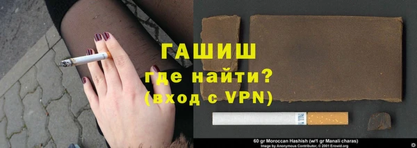 прущие грибы Верхнеуральск