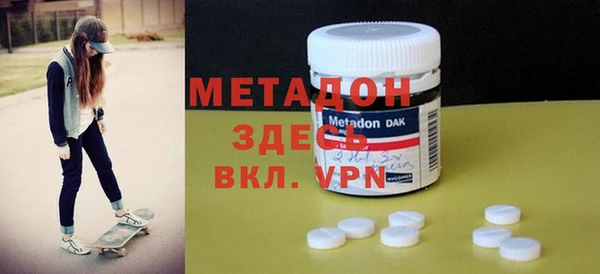 а пвп мука Верея