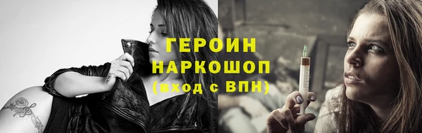 а пвп мука Верея