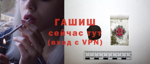скорость mdpv Верхний Тагил